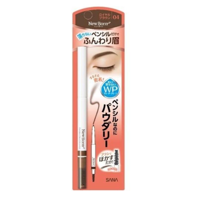 サナニューボーン/パウダリーペンシルブロウEX/04