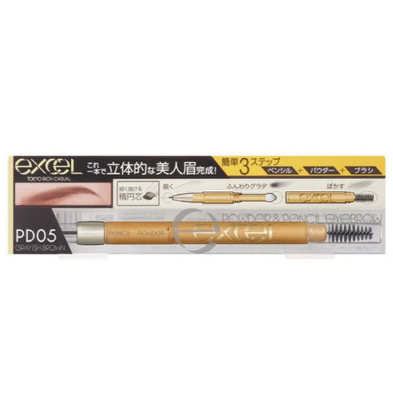 excel （エクセル） / パウダー&ペンシル アイブロウEX / PD05 グレイッシュブラウン / 0.4g