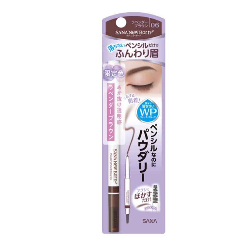 サナニューボーン/パウダリーペンシルブロウ/EX06