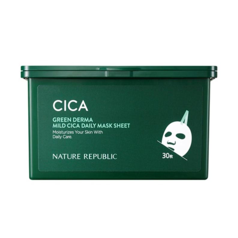 ネイチャーリパブリック （NATURE REPUBLIC） / グリーンダーマCICAデイリーシート