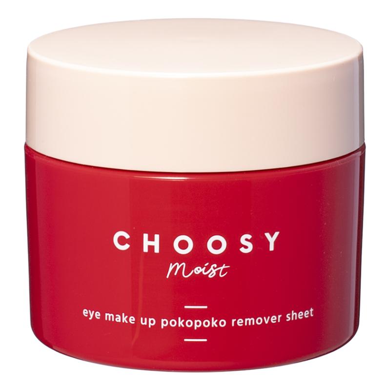 CHOOSYMoist（チューシーモイスト）/アイゾーンポコポコリムーバーシート/60枚