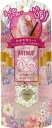 BEAUTY AVENUE(ビューティーアベニュー) / シャイニートップコート / 10mL