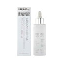 EXOSOME SCIENCE / ホワイトモイストエッセンス / 55ml