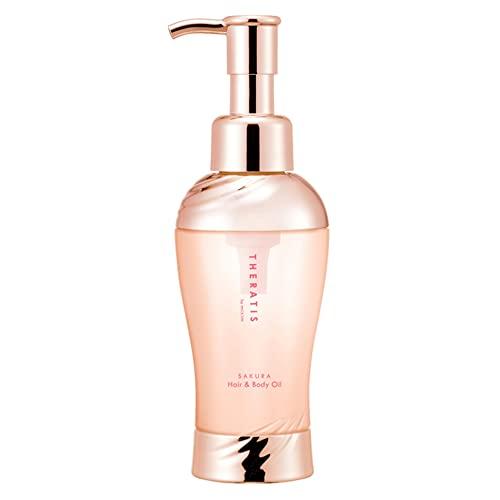 THERATIS by mixim(セラティス ハ?イ ミクシム) / サクラドリーミーヘア＆ボディオイル