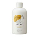 N organic HOME(エヌオーガニック ホーム) / バスミルクシーレモネードの香り / 300ml