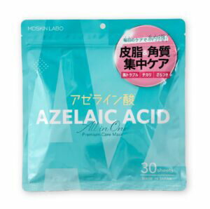 MDSKIN LABO / アゼライン酸プレミアムケアマスク / 30P MDSKIN LABO / アゼライン酸プレミアムケアマスク / 30P