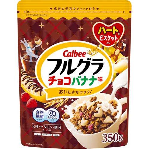 フルグラ/カルビーフルグラチョコバナナ味/350g