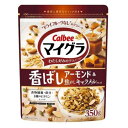 カルビー/マイグラアーモンドキャラメル/350g