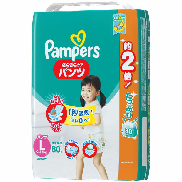 【商品名】 パンパースさらさらケアパンツ／メガジャンボL80枚 【ブランド】 Pampers（パンパース） 【JAN】 4902430866262 【商品説明】 ●10年以上も病産院に選ばれてNo.1* 新改良パンパースさらさらケアテープは Wモレガード、モレ0へ！ ●1秒吸収シート**！ ●スポンジのように即吸収、お肌もさらさら! ●2倍のびのびフィットテープ***！ ●動くたびに最大2倍***伸びるからぴったりフィット。 ●背中のスキマも安心。 ●最長12時間 一晩中の吸収力お肌にやさしい ふわふわ素材 ぴったり足まわりギャザー 独自! ●さらさら風通しラインオムツ。 *P＆G社調査（パンパースシリーズの新生児用使用率データ） **平均尿量に基づく（P＆G調べ）2回のおしっこを想定 ***伸ばす前との比較 【使用方法】 ●オムツ替えのコツ「うんち」のときサイドをやぶれば、簡単に脱がすことができます。 ●手を汚さずオムツ替えができます。 ●「すてる」とき汚れた部分を内側にして丸め、テープでとめてください。 ●後処理が簡単にできます。（ご使用前に必ずお読みください。） 【使用上の注意】 ●開封後は、ほこりや虫が入り込まないよう、衛生的に保管してください。 ●（1）汚れた紙おむつは早くとりかえてください。 ●（2）テープは直接お肌につけないでください。 ●（3）誤って口に入れたり、のどにつまらせることのないよう保管場所に注意し、使用後はすぐに処理してください。 ●お肌に合わないときは使用を中止し、医師に相談してください。 ●持ち手を誤って首にひっかけたり、のどに詰まらせたりすることのないように、乳幼児の手の届かないところに保管してください。 【成分/原材料】 表面材 : ポリオレフィン不織布 吸収材 : ポリエステル不織布、ポリオレフィン不織布、 綿状パルプ、高分子吸水材 防水材 : ポリオレフィンフィルム 止着材 : 粘着テープ 伸縮材 : 合成ゴム 結合材 : ホットメルト粘着材 【生産国/原産国】 日本