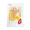 壮関 / 徳用国産紅はるか干し芋