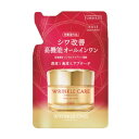 グレイスワン / リンクルケアモイストジェルクリーム詰替 / 90g