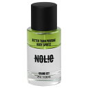 NOLIE(ノーライ) / ベターザンパフューム ボディスピリッツグランデスト / 25g(4)