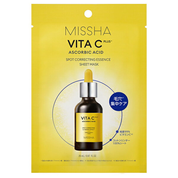 MISSHA（ミシャ）/ビタCPエッセンスマスク/1枚のサムネイル
