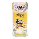 ellips(エリップス) / モロッカン ディズニー / クリアイエロー / 30P