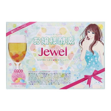 【ポイント5倍】お嬢様酵素 Jewel ジュエル 85g×6包入 酵素 ダイエット 置き換え タピオカ