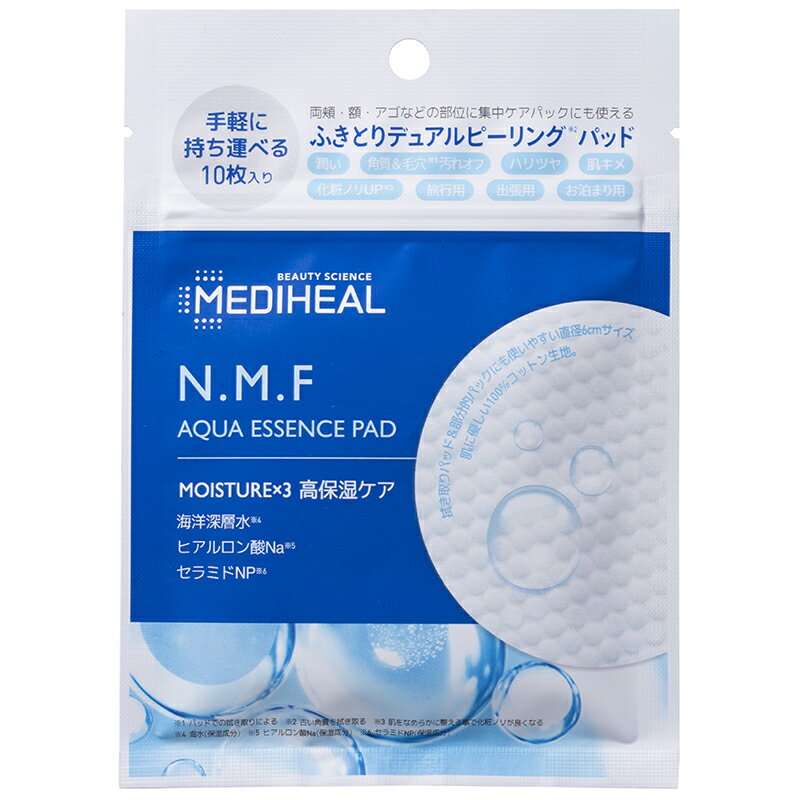 N.M.Fアクア エッセンスパッド / 10枚入り/25ml