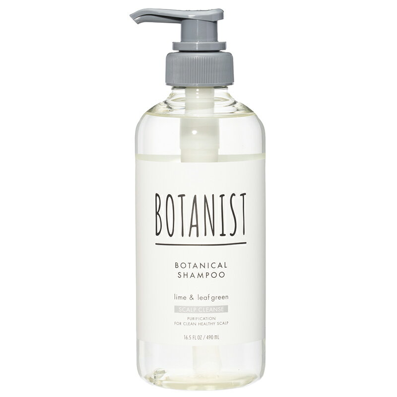 BOTANIST（ボタニスト） ボタニカルシャンプースカルプクレンズ本体 490ml