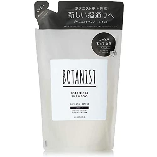 ボタニカルシャンプーモイスト / 詰替 / 425ml