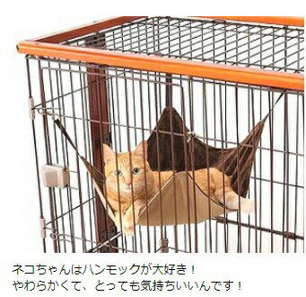 ウッドワンサークルキャット 2段タイプ 猫用 キャット ねこ ネコ 室内サークル ケージ