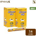 【特 長】 ●コンパクトな植毛サイズと太めのラウンドハンドルの採用でしっかり磨けます。 ●S(ソフト):歯肉炎の場合、硬めの歯ブラシに拒絶反応を示してブラッシングを嫌がる場合に。 ●M(ミディアム):デンタルプラークをしっかり除去したい場合に。 ●箱は20本(4色各5本入り)です。 注)1本単位でご注文の場合、色の指定はできません。予めご了承ください。