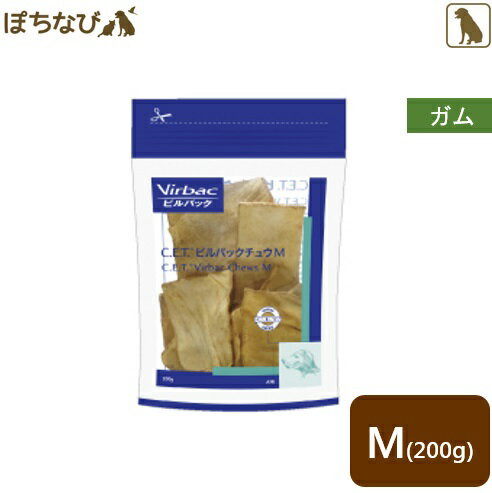 【特 長】 ●牛皮が主原料で、嗜好性が高い犬用デンタルチュウ ●噛むことで物理的に歯垢や歯石の沈着を抑えます。 ●牛皮、グルコースオキシダーゼ、ラクトペルオキシダーゼ、甘味料(デキストロース)、チキンフレーバー、加水分解植物性タンパク質、ドライイースト、保存料(ソルビン酸カリウム) 【成 分】 ●ビルバックチュウS:エネルギー:約2.5kcal/g、たんぱく質:60%以上、脂質:0.1%以上、灰分:10%以下、粗繊維:8%以下、水分:16%以下 ●ビルバックチュウM、L:エネルギー:約3.0kcal/g、たんぱく質:70%以上、脂質:0.1%以上、灰分:10%以下、粗繊維:8%以下、水分:16%以下 【給与方法】 ●おやつ代わりに1日1枚を目安に与えてください。 ※天然素材を使用している為、サイズ・色・厚みに多少のばらつきがある場合がありますが、品質には問題ありません。