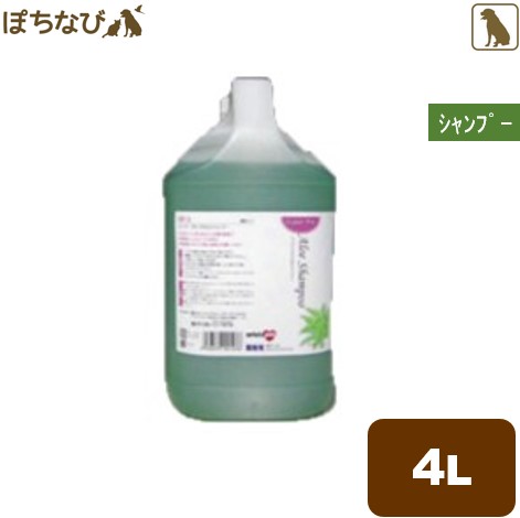 ●天然アロエのエキス配合で、健康な皮膚を作るお手伝いをします。 ●低刺激で仔犬・仔猫はもちろん、デリケートなお肌のワンちゃん、ネコちゃんのシャンプーにも安心。 ●お得な送料無料でお届けいたします。 【濃縮:原液から5倍】 ●内容量　4L