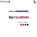 DENTDEX VXe} 1i20{j