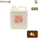 ドッグラック プロトリートメント 4L