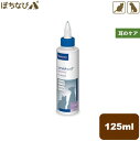 エピオティック ペプチド 125mL　ビルバック 犬 猫 ペット イヤークリーナー 耳 ケア 洗浄 外耳炎