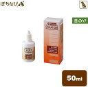 DFアイクリーナー 50mL その1