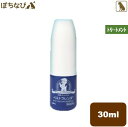 xXgtY g[gg~Xg^Cv 30ml