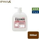 qrXR[SWF1 500mL  w