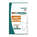 Vet's Selection ベッツセレクション 犬用 消化器ケア 1.8kg ドライ イースター 犬