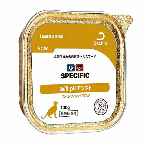 SPECIFIC スペシフィック FCW [ pH アシスト] (猫用) 100g 1ケース7缶※賞味期限2025年5月8日