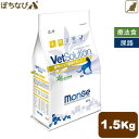 VetSolution Lp AVE_T|[g 1.5kg monge Ö@H Lbgt[h ͂ GT H aC  a@  HÖ@ N Ǘ h{ T|[g Q  L