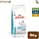 ※パッケージは予告なく変更となる場合がございます。 【内容量】8kg×1袋 【特 長】 ●皮膚の健康維持に配慮したい成犬のために、アレルギーの原因となりにくく、また消化性の高い植物性のタンパク質を主に使用しています。 ※原材料等詳細に関しては、商品パッケージに記載しております。