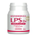 LPS Dr Super(ELp) 60