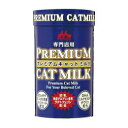 ワンラック プレミアムキャットミルク 150g 猫用ミルク