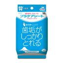 【特長】 ●取れているのが目に見える、業界初の研磨剤配合歯磨きシートです。 ●かんたんに、しっかりと歯垢を取ります。 ●安全を最優先し富士山の清潔な水を使用しています。 注)強く擦ると嫌がったり傷つけたりする場合があります。 【使用方法】 ●シートを指に巻いて優しく磨いてください。 【成分】 ●水/湿潤剤/保存剤/可溶化剤 シート(不織布)【特長】 ●取れているのが目に見える、業界初の研磨剤配合歯磨きシートです。 ●かんたんに、しっかりと歯垢を取ります。 ●安全を最優先し富士山の清潔な水を使用しています。 注)強く擦ると嫌がったり傷つけたりする場合があります。 【使用方法】 ●シートを指に巻いて優しく磨いてください。 【成分】 ●水/湿潤剤/保存剤/可溶化剤 シート(不織布)