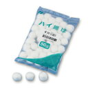 【仕 様】 綿球直径30mm 1袋(50g)