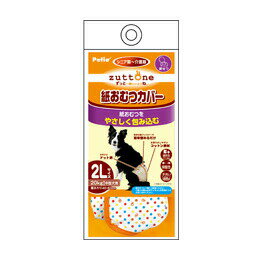 【特長】 ●お手入れしやすく、通気性の良いコットン素材を使用。 ●背中の面ファスナーで着脱が簡単、留めるだけ! ●かわいいドット柄。 ※防水機能はありません。 ※必ず紙おむつと一緒に使用ください。 【サイズ】 体重目安20kgまで 後足まわり38?49cm 腰まわり38?58cm 【材質】 ●材質:綿100% 【お手入れ・保管方法】 ●洗濯により色落ちする場合がありますので、他のものと一緒にしないでください。 ●洗濯機や乾燥機は使用しないでください。 ●汚れ等が気になる場合は、中性洗剤で軽く手洗いしてください。 ●漂白剤・ベンジン・シンナー・アルコール等は絶対に使用しないでください。 ●洗濯後はすぐに形を整えて陰干しし、完全に乾燥させてください。 ●直射日光・高温多湿の場所をさけて保管してください。 ●生産国名:中国 ※衛生用品の特性上、到着後、初期不良以外での返品・交換は受けておりません。予めご了承をお願い致します。