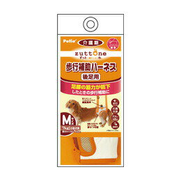 老犬介護用 歩行補助ハーネス 後足用 (Mサイズ) 1個 ミニュチュアダックス、シーズー他