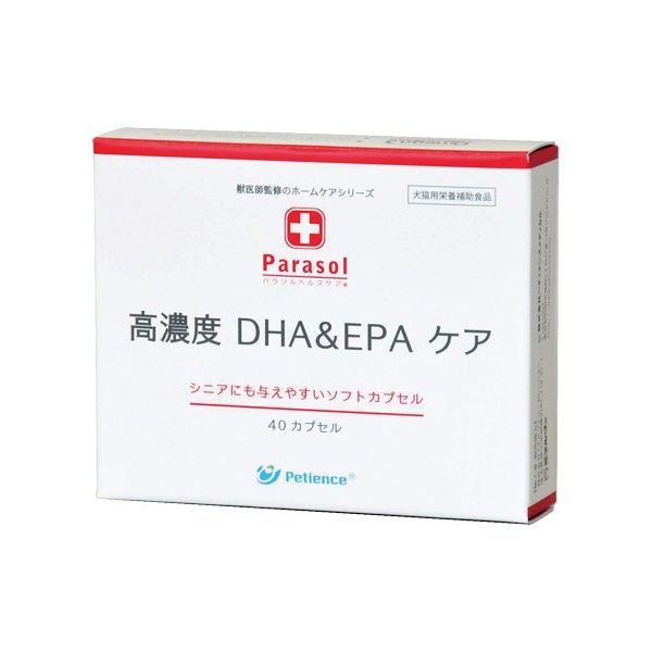 高濃度に配合したDHAとEPAが脳の健康と毛並みをサポート。やわらかく飲みやすいカプセルタイプ。 内容量:40カプセル ●原材料：魚油、ゼラチン●成分：粗脂肪92％以上、水分8％、EPA39mg、DHA134mg、ビタミンA37μg、ビタミンD30.3μg、ビタミンE2.2mg●5kcal/粒●与え方：10kgあたり1粒を目安に直接または食事にまぜて与える●生産国：スペイン[犬用][猫用]