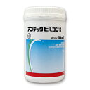 送料無料 アンテックビルコンS (1kg) 送料無料 アンテックビルコンS (1kg)