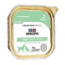 SPECIFIC スペシフィック F/C-IN-W [ リカバリー・アシスト] (犬猫用) （高栄養）95g 1缶 ※賞味期限2024年3月27日