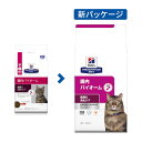 ※パッケージは予告なく変更となる場合がございます。 【内容量】2kg×1袋 トリ肉（チキン、ターキー）、コーングルテン、動物性油脂、米、トウモロコシ、小麦、ピーカンナッツ殻パウダー、セルロース、ビートパルプ、チキンエキス、亜麻仁、大麦、オート麦、柑橘類、魚油、植物性油脂、クランベリー、カボチャ、フラクトオリゴ糖、サイリウム、ミネラル類（カルシウム、ナトリウム、カリウム、クロライド、銅、鉄、マンガン、セレン、亜鉛、イオウ、ヨウ素）、乳酸、ビタミン類（A、B1、B2、B6、B12、C、D3、E、ベータカロテン、ナイアシン、パントテン酸、葉酸、ビオチン、コリン）、アミノ酸類（タウリン、トリプトファン、メチオニン）、酸化防止剤（ミックストコフェロール、ローズマリー抽出物、緑茶抽出物）