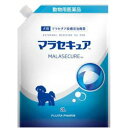 マラセキュア　詰替用 2L 犬 薬用 シャンプー マラセ