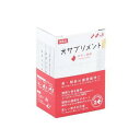 犬サプリメント(骨・関節の健康維持に) チキン風味 15本入 1箱 スティックタイプ ゼリー