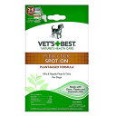 VET'S BEST i`X|bg hbv I 17.7ml (m~E_jp)1{38