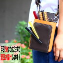 \Rakuten Fashion THE SALE・66%オフ/ pocke-o-02 シザーケース / POCKE Oシリーズ チョコ / 革 5丁入れ 美容師 理容師 フローリスト トリマー おしゃれ シザーバッグ 韓国 送料無料